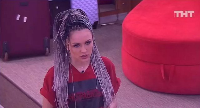 Потёмкин и Иванова не могут убедить коллектив в своей искренности