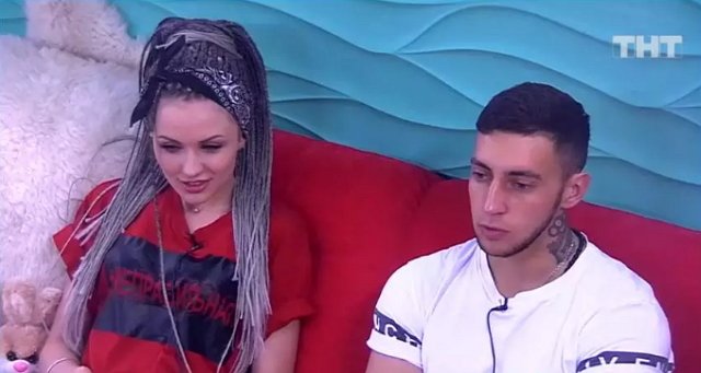 Потёмкин и Иванова не могут убедить коллектив в своей искренности