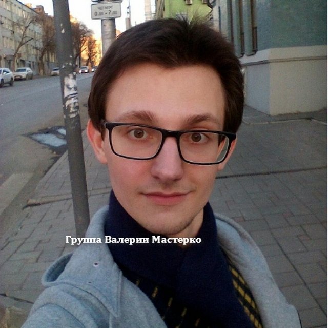 Новенький участник проекта Вячеслав Афанасьев