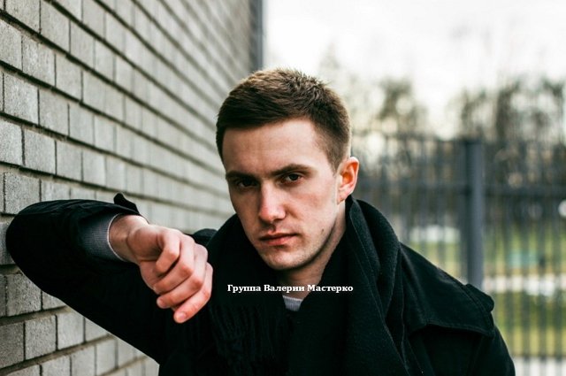 Новенький участник проекта Владислав Акушко