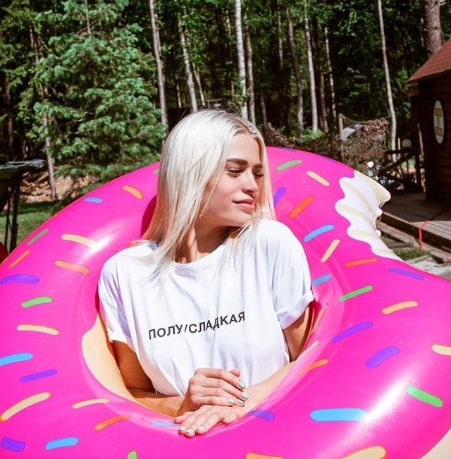 Анастасия Балинская: Я просто к нему охладею