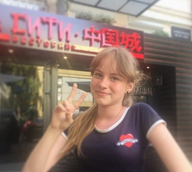 Фотоподборка детей участников (14.06.2019)