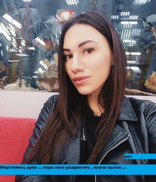 Приколы о Дом-2 (15.06.2019)