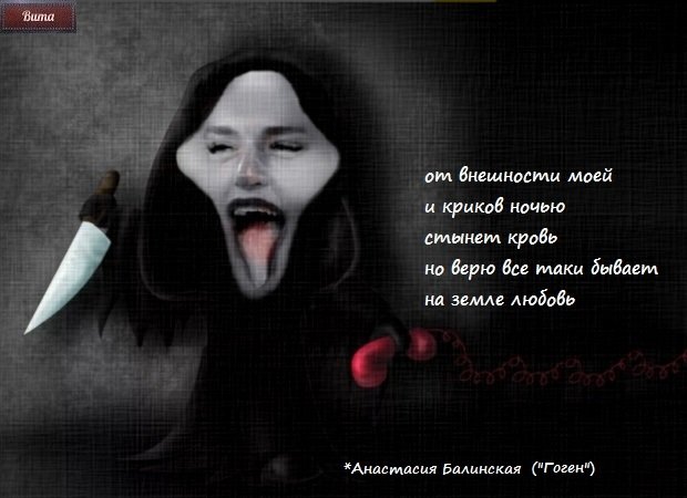 Приколы о Дом-2 (16.06.2019)