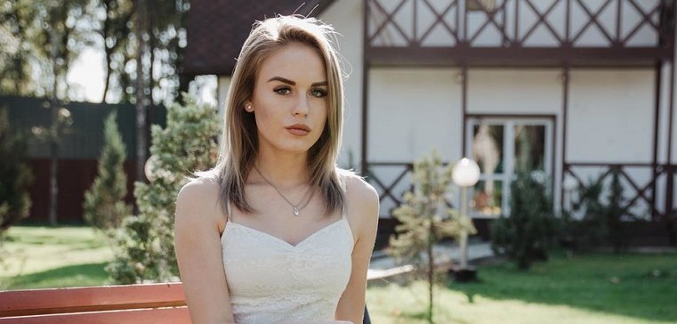 Милена Безбородова отказалась от поклонения Алексею Безусу