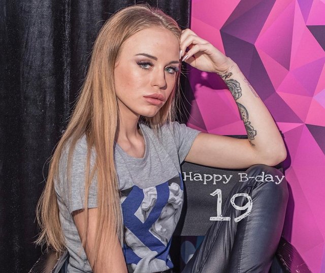 Безбородова уличила Чайкова в корыстных целях