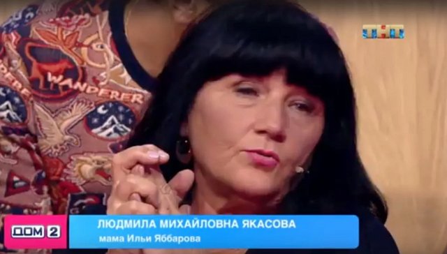 В периметре появятся Яббаров с матерью?