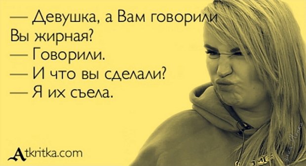 Приколы о Дом-2 (20.06.2019)