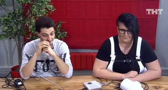 Результаты прохождения тестирования на полиграфе Черно шокировали поклонников