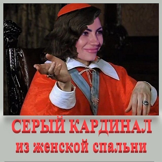 Приколы о Дом-2 (23.06.2019)