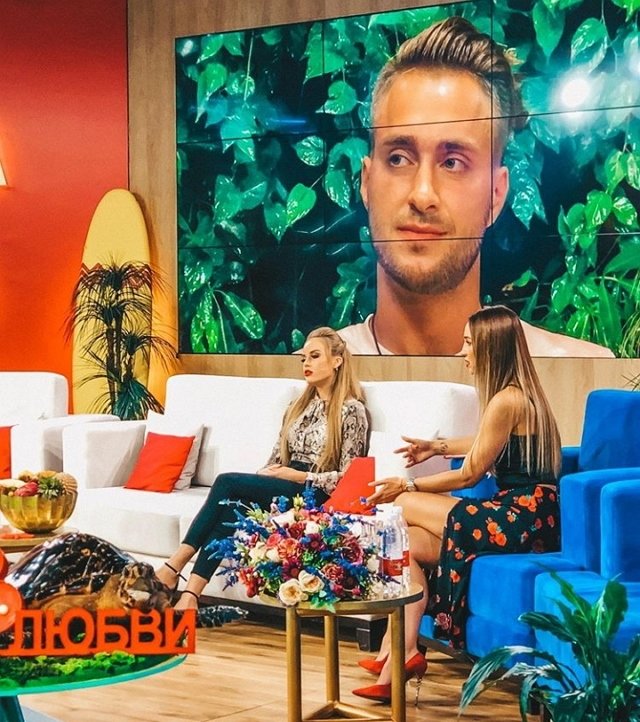 Алексей Безус: Зачем разбрасываться чувствами?