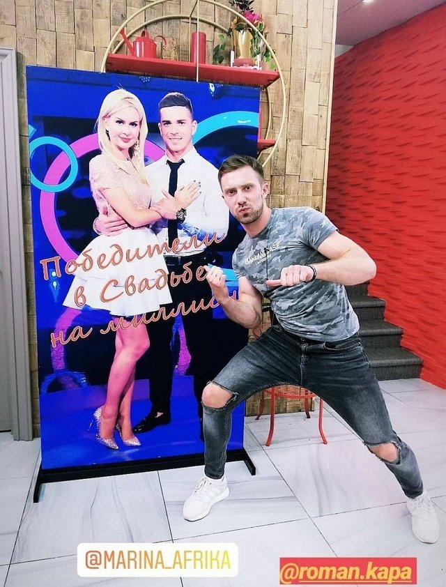 Свежие фото от участников (26.06.2019)