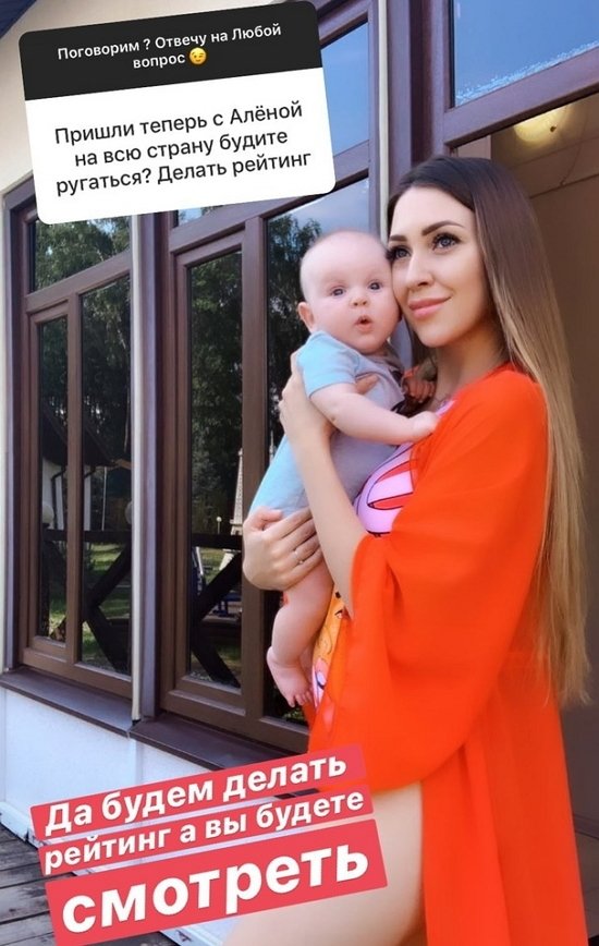 Илья Яббаров: Как её можно не любить?