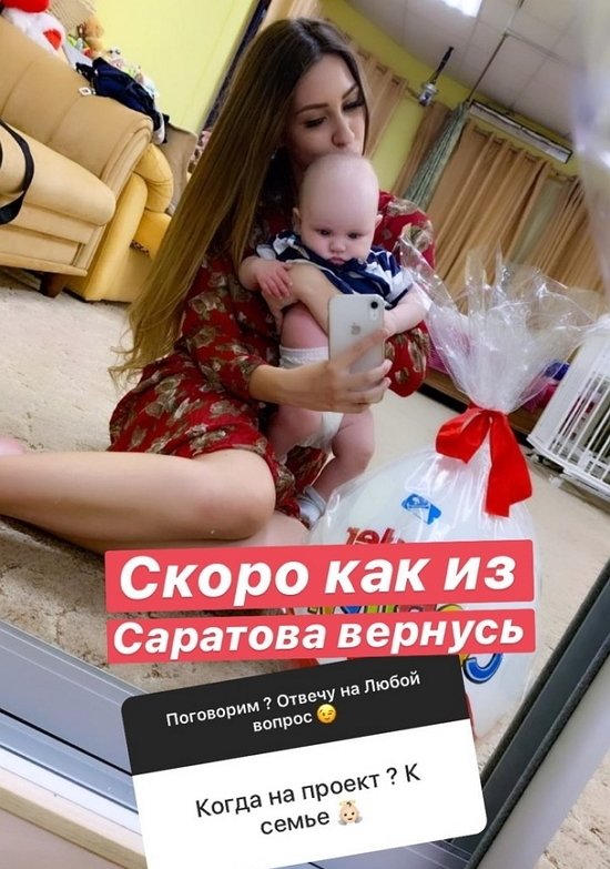 Илья Яббаров: Как её можно не любить?