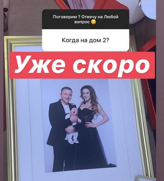 Илья Яббаров: Как её можно не любить?