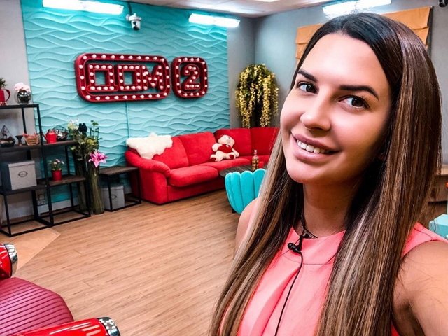 Свежие фото от участников (27.06.2019)