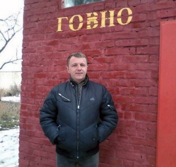 Приколы о Дом-2 (27.06.2019)