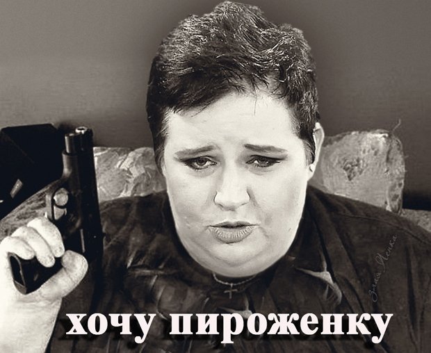 Приколы о Дом-2 (27.06.2019)