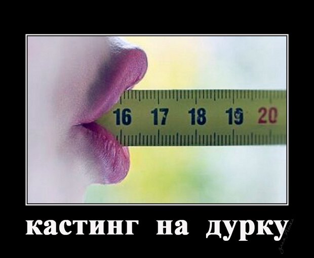 Приколы о Дом-2 (27.06.2019)