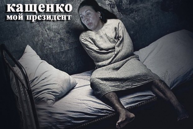 Приколы о Дом-2 (27.06.2019)