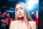 Кристина Дерябина рассказала о новых отношениях