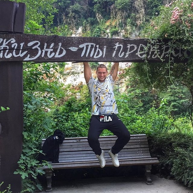 Александра Задойнова отметил мэр Сочи