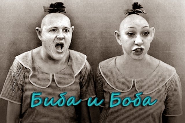 Приколы о Дом-2 (1.07.2019)