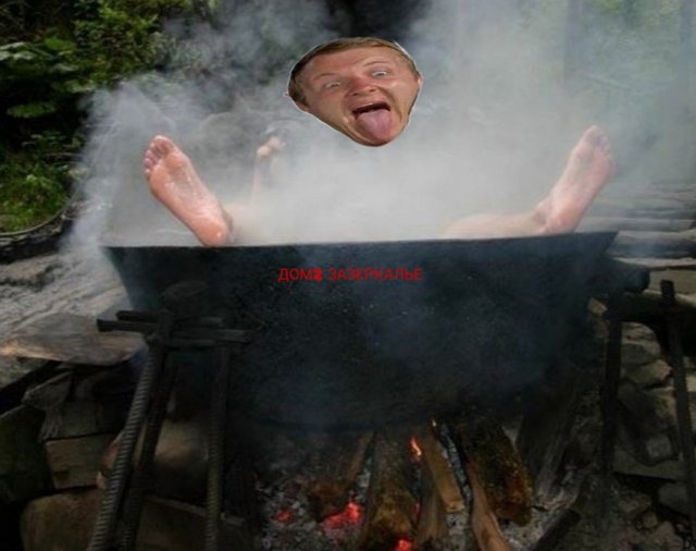 Стихи о Дом-2 на 1.07.2019