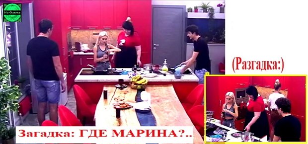 Приколы о Дом-2 (2.07.2019)