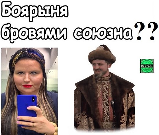 Приколы о Дом-2 (3.07.2019)