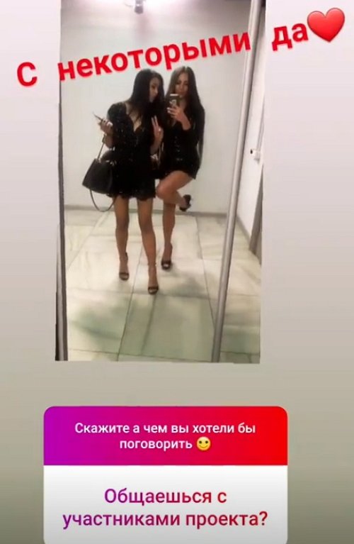 Кристина Бухынбалтэ: Моё возвращение не от меня зависит