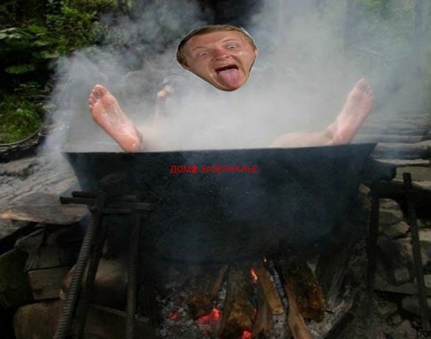 Приколы о Дом-2 (4.07.2019)