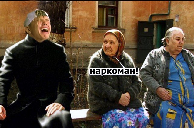 Приколы о Дом-2 (6.07.2019)