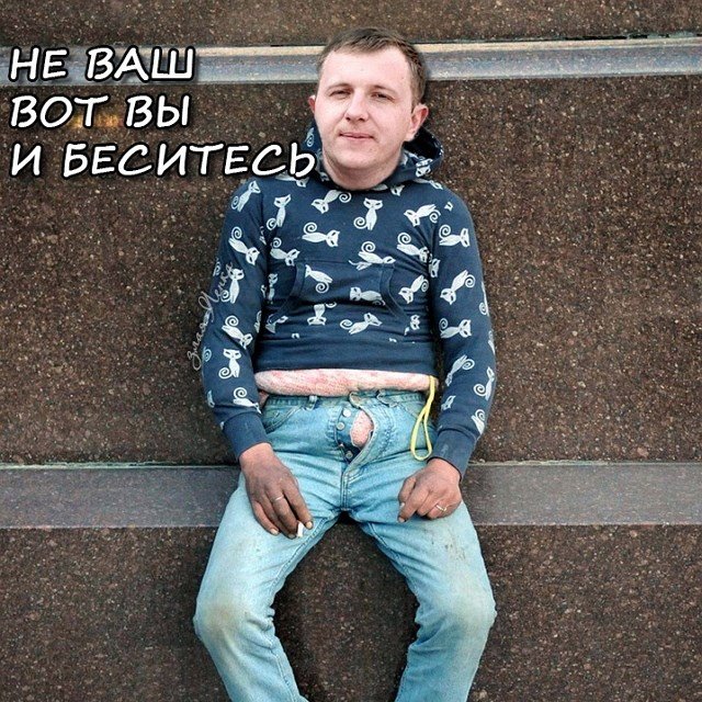 Приколы о Дом-2 (6.07.2019)