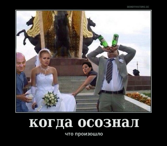 Приколы о Дом-2 (7.07.2019)