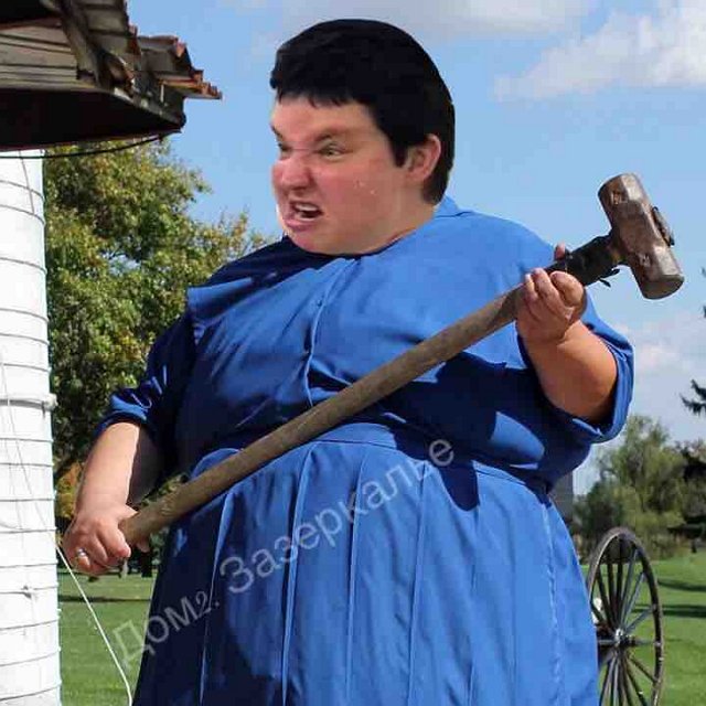 Приколы о Дом-2 (7.07.2019)