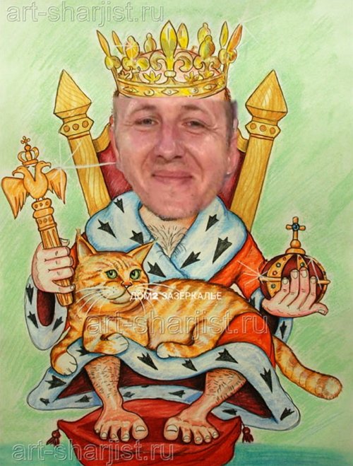 Приколы о Дом-2 (8.07.2019)