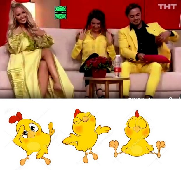 Приколы о Дом-2 (8.07.2019)