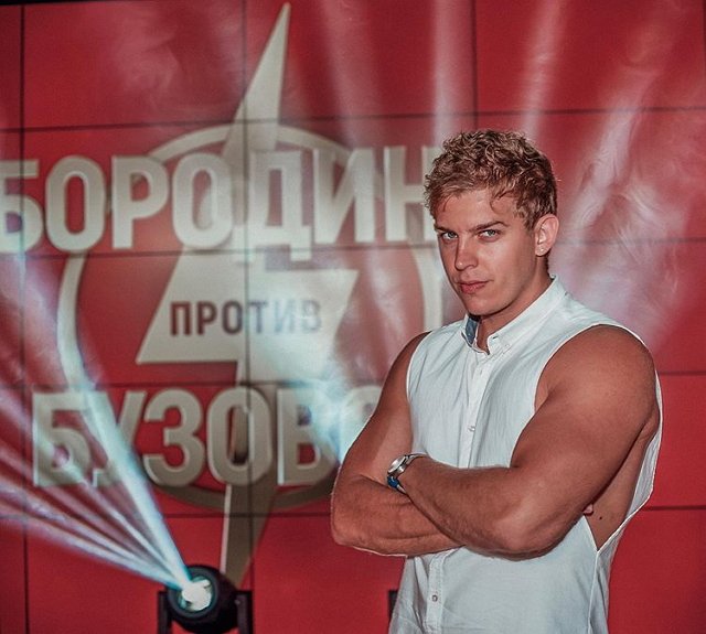 Надежда Ермакова хочет заработать на свадьбу с помощью сестры