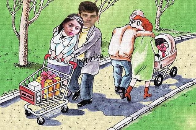 Приколы о Дом-2 (11.07.2019)