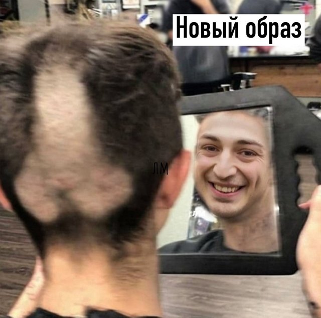 Приколы о Дом-2 (11.07.2019)