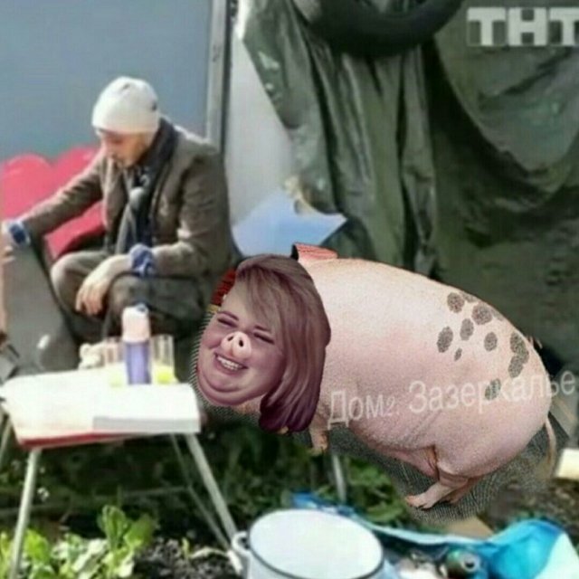 Приколы о Дом-2 (13.07.2019)