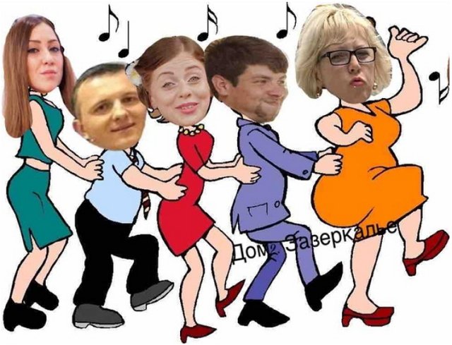 Стихи о Дом-2 на 13.07.2019