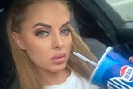 Юлия Ефременкова ищет новую машину