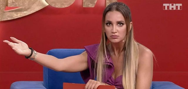 Бузова снова вернулась к обсуждению собственного неудачного брака