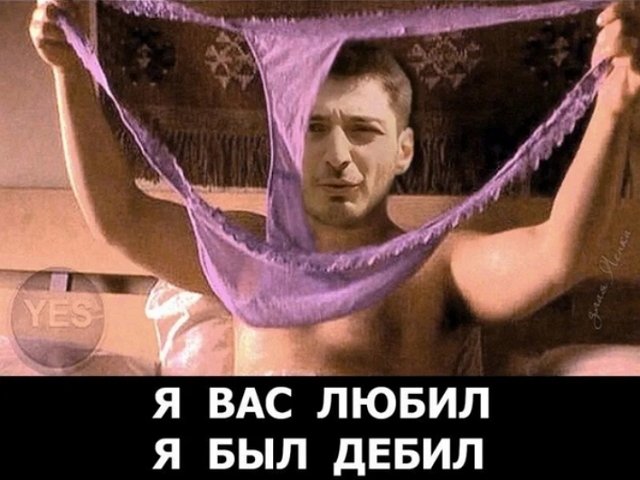 Стихи о Дом-2 на 17.07.2019