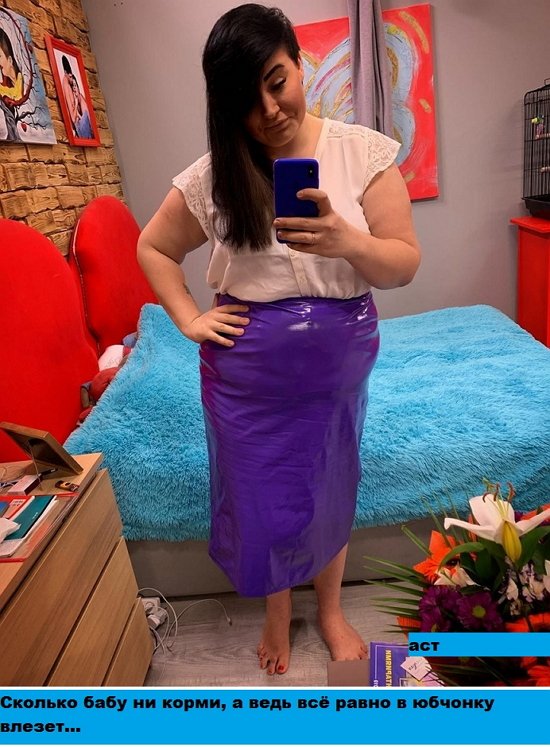 Приколы о Дом-2 (19.07.2019)