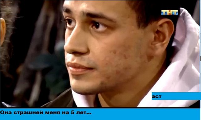 Приколы о Дом-2 (19.07.2019)