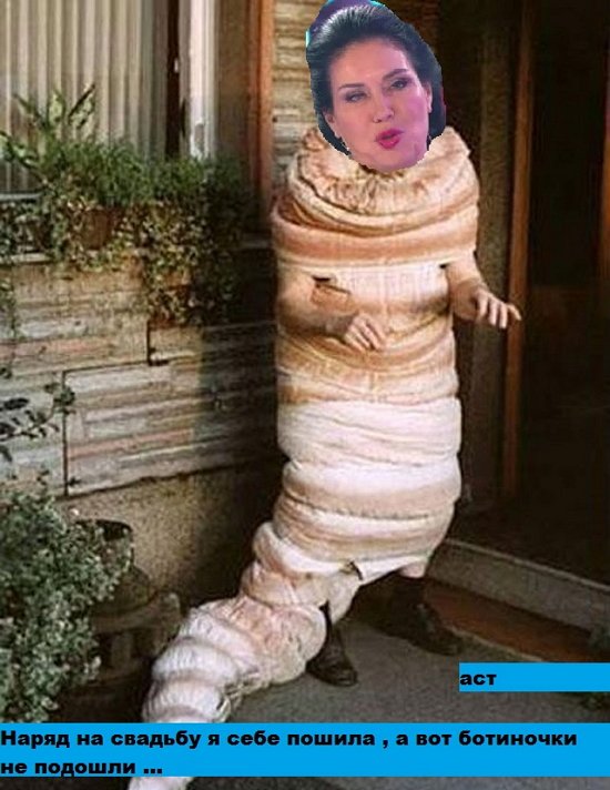 Приколы о Дом-2 (19.07.2019)