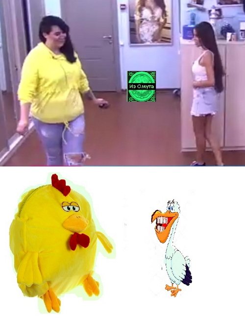 Приколы о Дом-2 (21.07.2019)